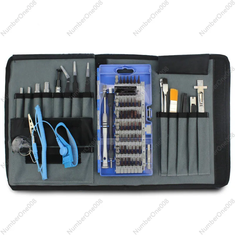 

80-in-One Hardware Combination Tools Suit Repair Mobile Phone Disassembly Screwdriver Bits Sets