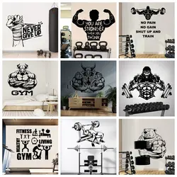 Creative GYM Vinyl Wall Stickers Decoration For Gym Bedroom Home Decor Wallpaper