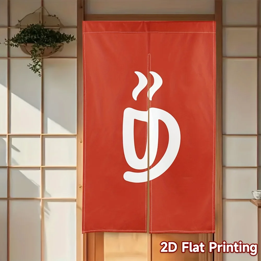 Tea Symbol Noren Curtain – Red with White 
