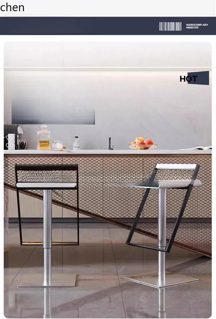 HT Stainless Steel Swivel Table Chair Household High Chair Modern Simple Lifting Bar Chair