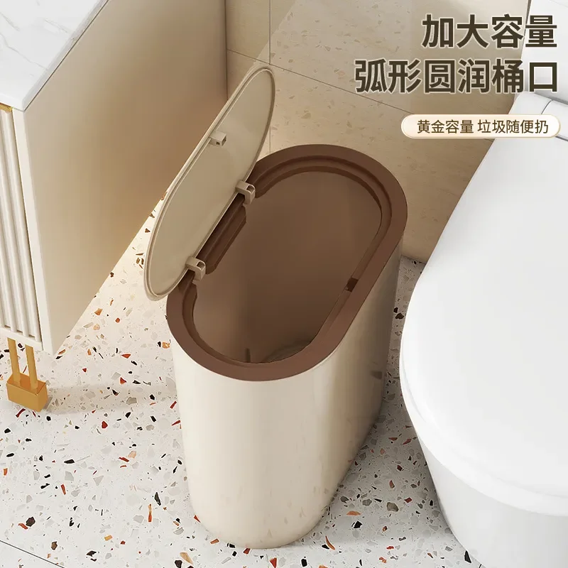 for Household Kitchen Toilet Living Room Dormitory High Value Large Capacity Paper Basket with Silent Design Trash Can