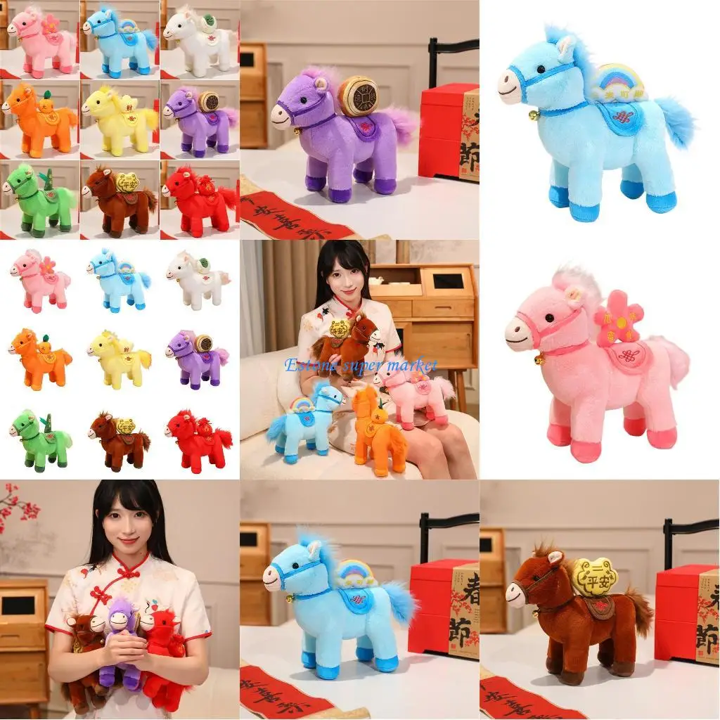 

090B Zodiacs Doll Animal Plush Horse Stuffed Toy Soft Home Car Decoration