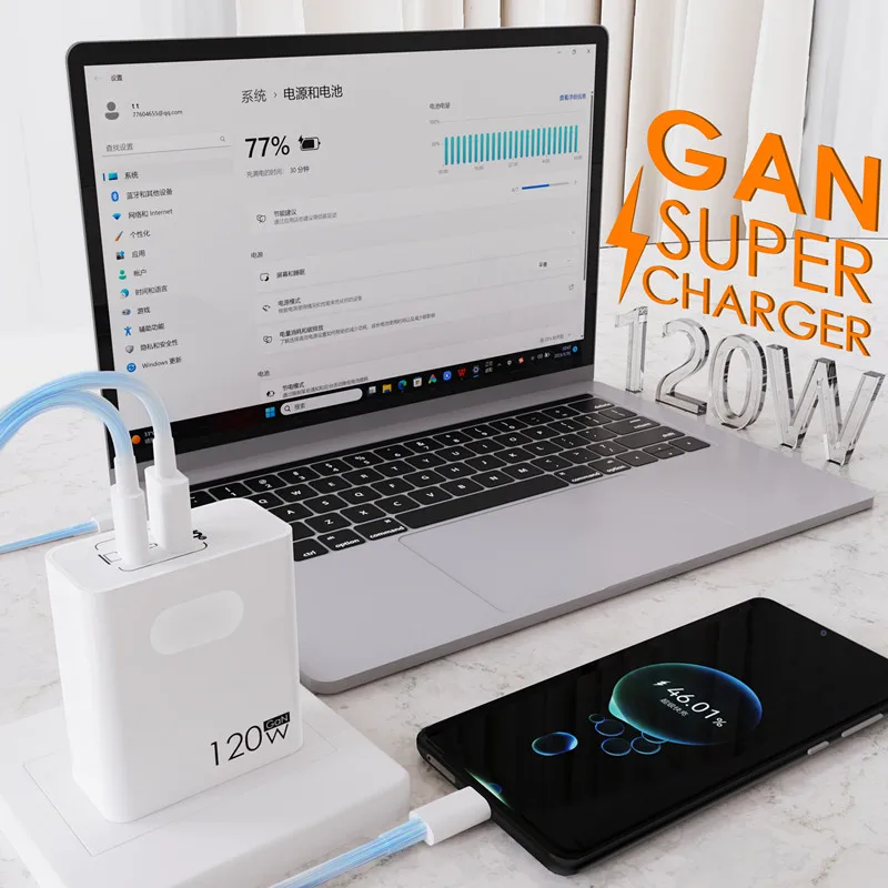 USB C 120W Gan Super Fast PD Charger For Laptop Tablets iPhone 15 iPad Macbook OPPO Samsung Xiaomi USB Quick Charging Adapter