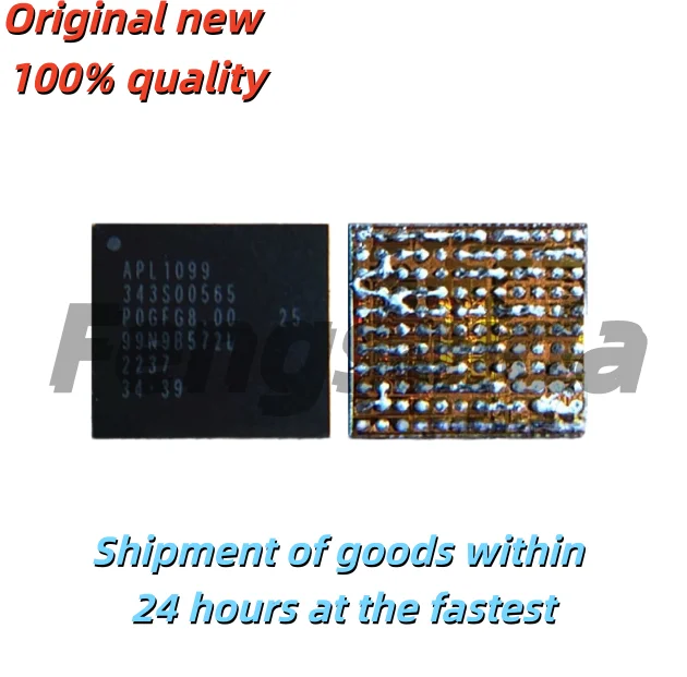 1pcs/100% brand new A2696 display power IC 343S00565 343S00564 Black plastic casing