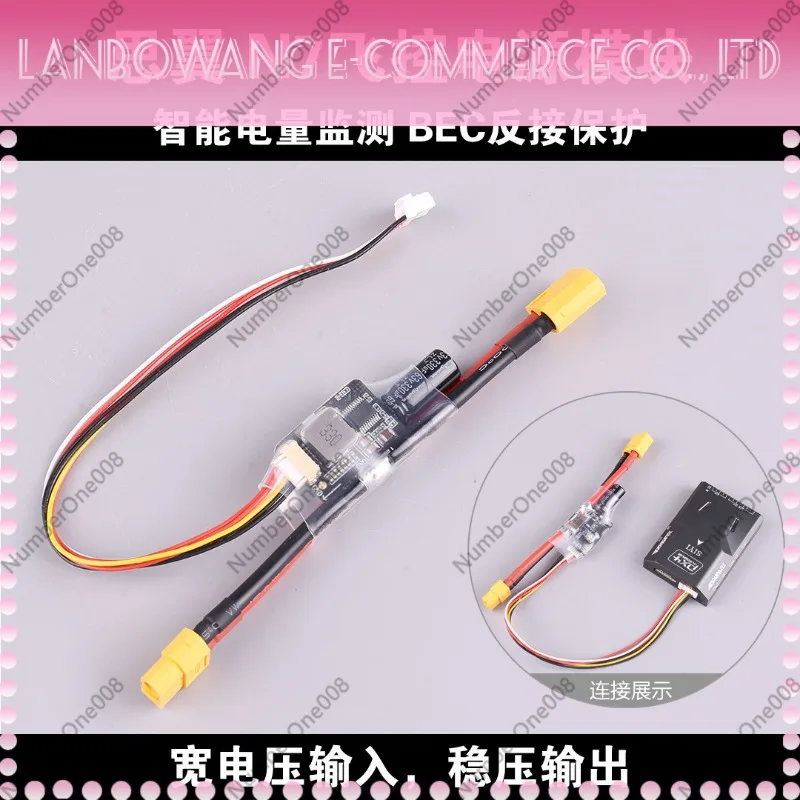 

N7 Flight Controller Power Module 3S-14S Input FPV High Voltage Current Sensor for Pixhawk PX4