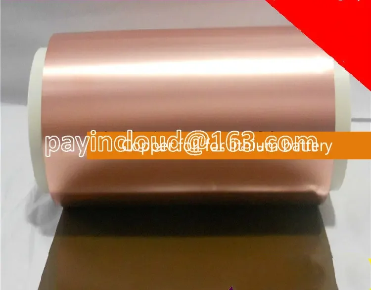 Lithium Battery Copper Foil. Rough Dry Single Gloss Copper Foil (U). Double Sided Smooth Copper Foil (d).