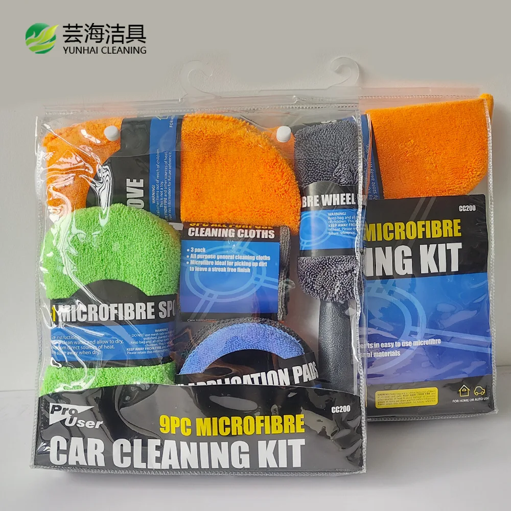 

Car wash 9-piece set, car beauty and cleaning tools, gloves, car wiping towels, cloths, waxing sponges, block wheels, brushes