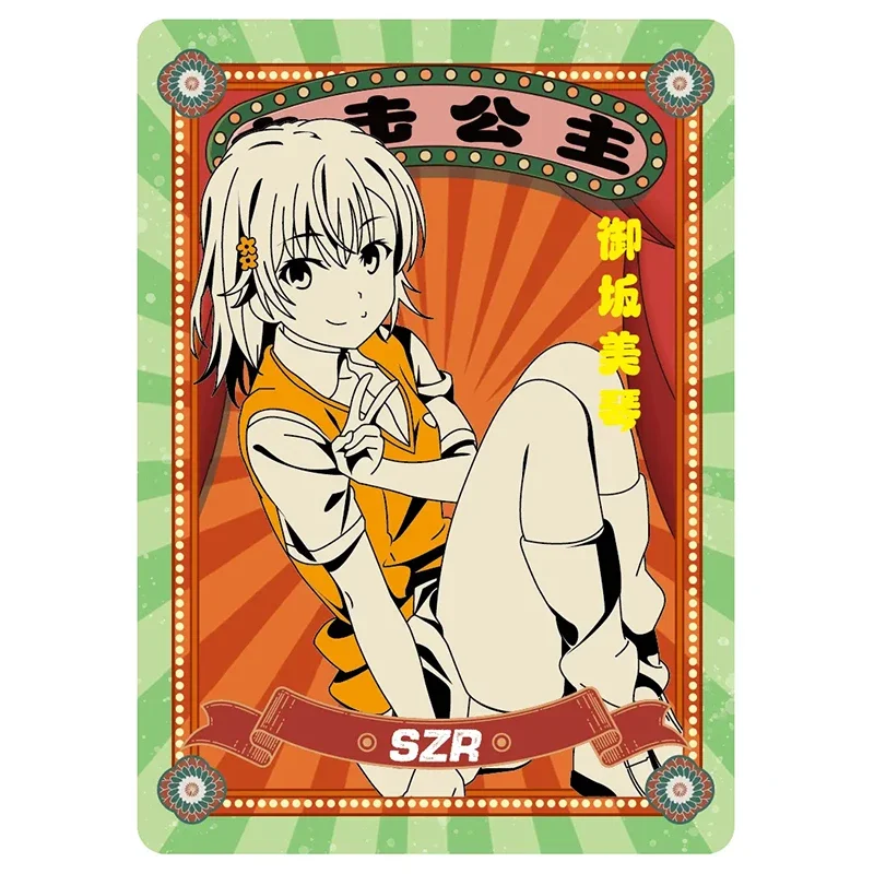 

10M5 SZR Anime Goddess Story Yamato Nami Rem Kurumi Hot Stamping Collection Cards Boys Toys Christmas Birthday Gifts