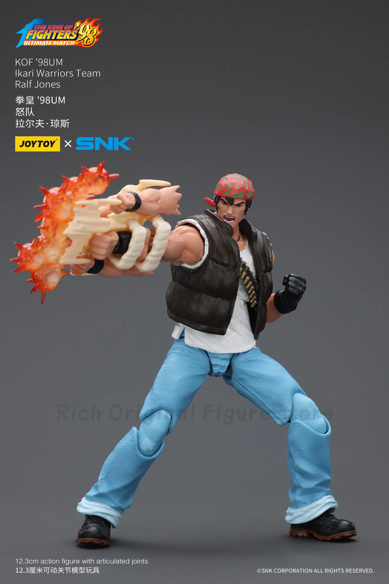 

【Pre Sale】Original JOYTOY SNK KOF'98 UMlkari Warriors Team Ralf Jones Action Figure Model Toys Doll