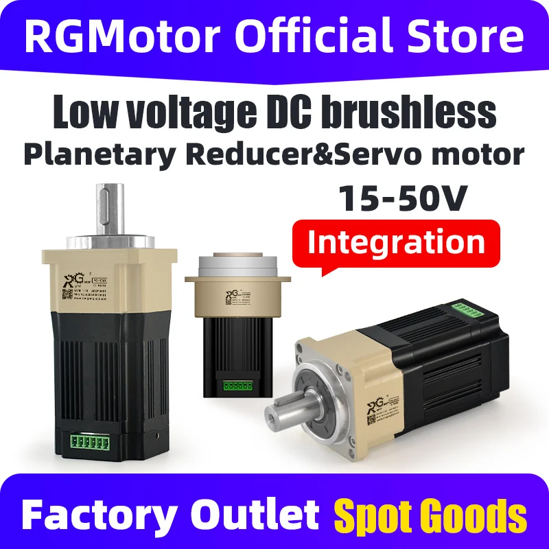 Integrated Drive Control Low Voltage DC Brushless Planetary Reduction Servo Motor 24V/48V High Torque Servo Motor