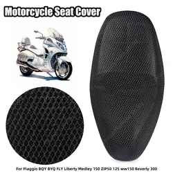 For Piaggio BQY BYQ FLY Liberty Medley 150 ZIP50 125 ww150 Beverly 300 Summer 3D Mesh Motorcycle Seat Cover Sunscreen Breathable