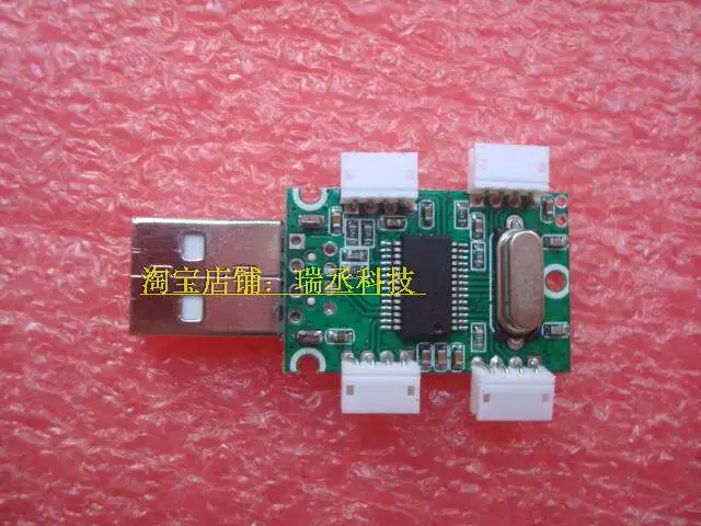USB high-speed expansion module HUB 1 divide 4 multi-interface development board driver-free with power supply industrial grade
