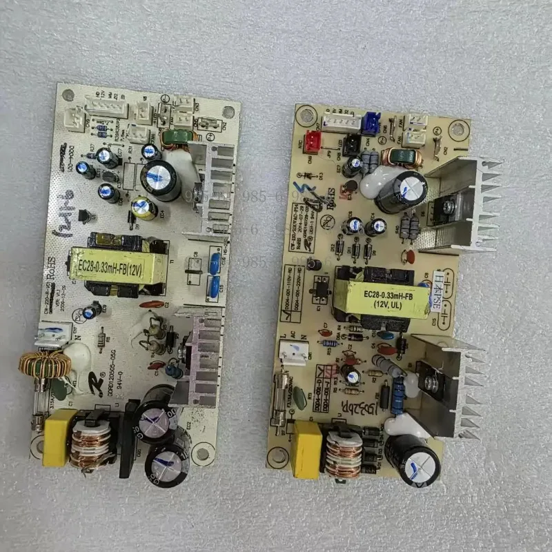 Wine Cabinet Replacement Circuit Controller, 220V Power Supply Mainboard for wine refrigeration cabinet repair use