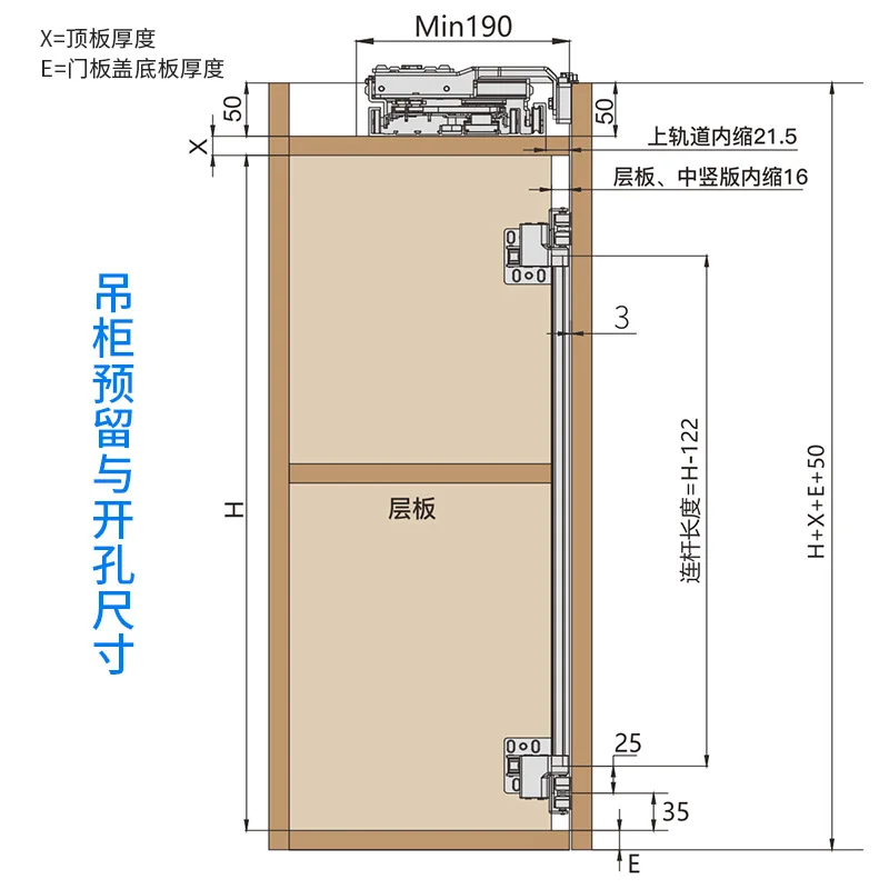No lower rail bus sliding door track two-way buffer slide rail five accessories