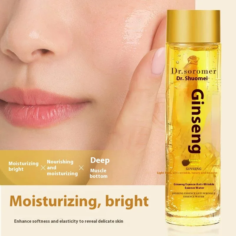 Gold Ginseng Face Essence Polypeptide Lightning Moisturizing Smoothing Facial Serum for Skin Care 120ml/30ml Ginseng Toner