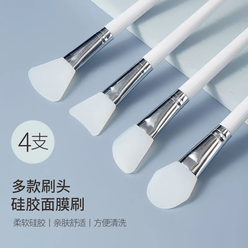 Silicone Cosmetic Facial Mask Brush Facial Mask Brush Set Special Brush Application Tool Facial Cleaning and Dressing Mud Film