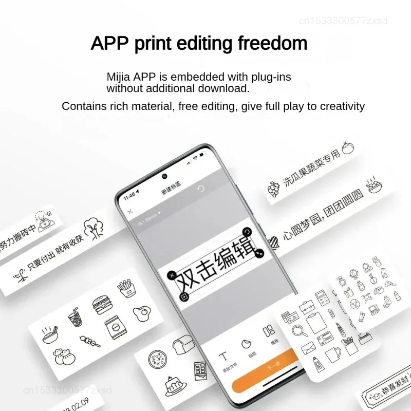 Original Mijia Label Paper 3 Rolls Rubbing Thermal Printing Paper White Transparent Waterproof For Label Printer