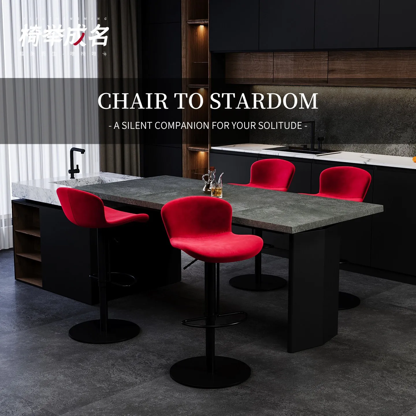 Light Luxury High-end Fabric Home Bar Stool Modern Simple Rotating Lifting Island Counter High-foot Chair Backrest Stool Decor