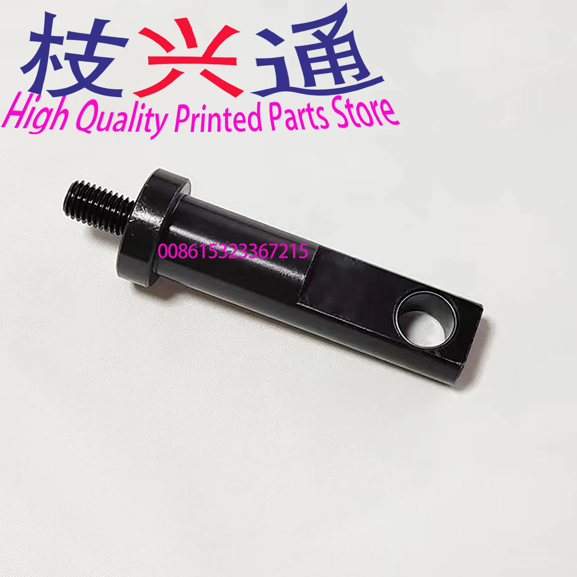 

Высококачественный стержень оттискного цилиндра Heidelberg XL105 для деталей офсетной печатной машины Heidelberg XL105