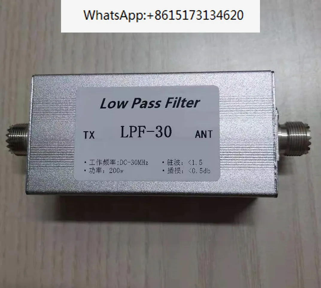 LPF-30 Short Wave Low Pass Filter LPF-30 DC-30MHz Low Pass Filter LPF 200w