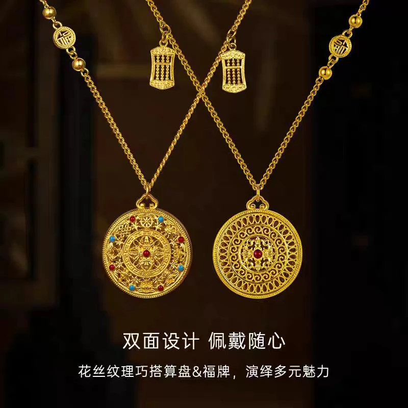 Gold Plated Vajra Eight Treasures Compass Necklace Women Filigree Round Pendant Sweater Chain Chinese National Style Copper Mate