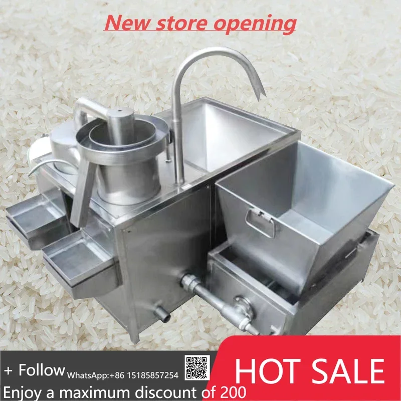 Automatic Industrial Rice Washer Cleaner Rice Cleaning Machine Commercial Rice Washing Machine
