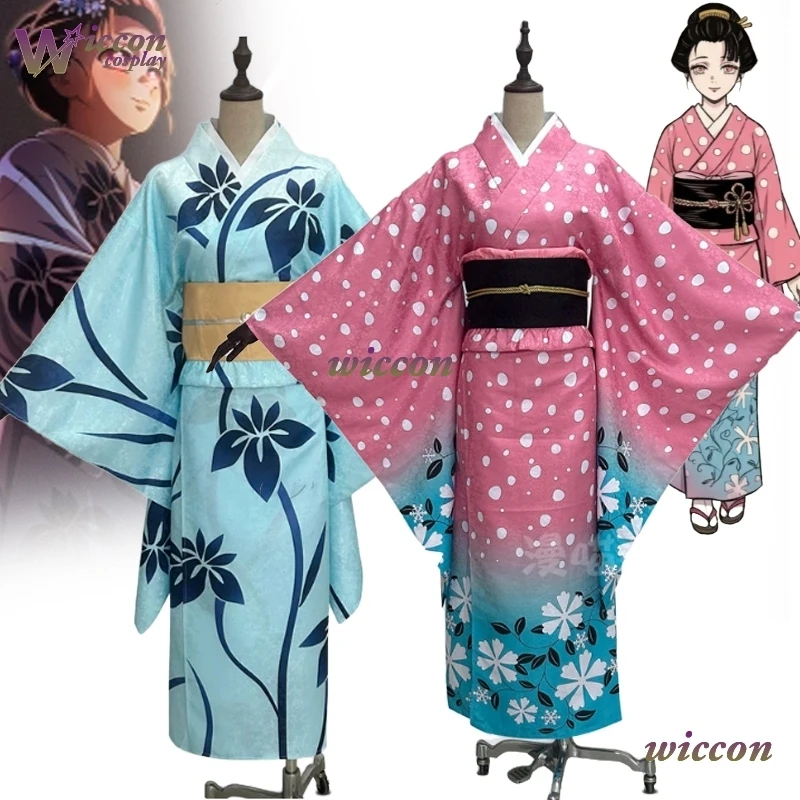 BAI Koyuki Cosplay Costume Japanese Kimono 2025 Movie Demon Cosplay Hakuji Wife Koyuki Wig Adult Women Men Halloween Roleplay