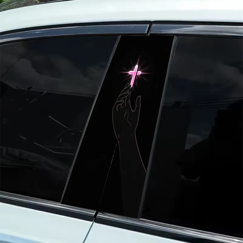 

2-Piece B-pillar neon powder Holy Wind sticker, waterproof and scratch-resistant, suitable for all models - Audi, Honda