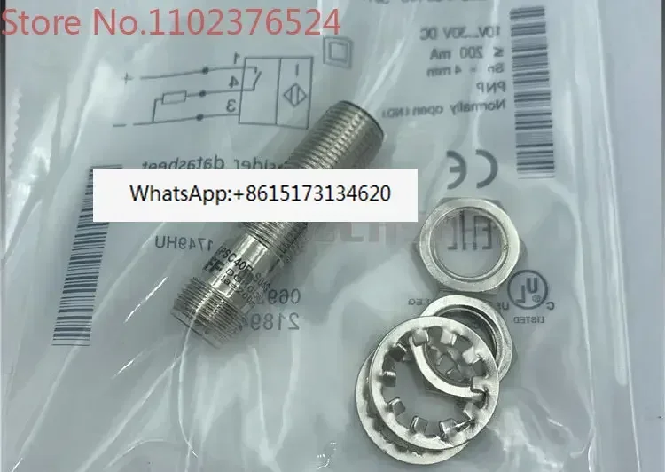 4 pieces Proximity switch BES00EF BES M12ME-PSC40B-S04G-003 plug PNP normally open sensor