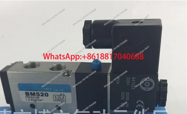 Solenoid valve, two-position five-way BM520 * alloy steel * thread