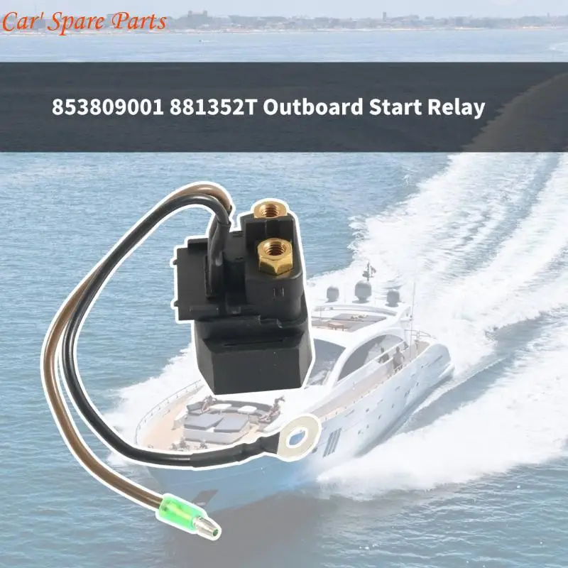 

Соленоидные реле Y4UA заменить 881352t 8m0098898