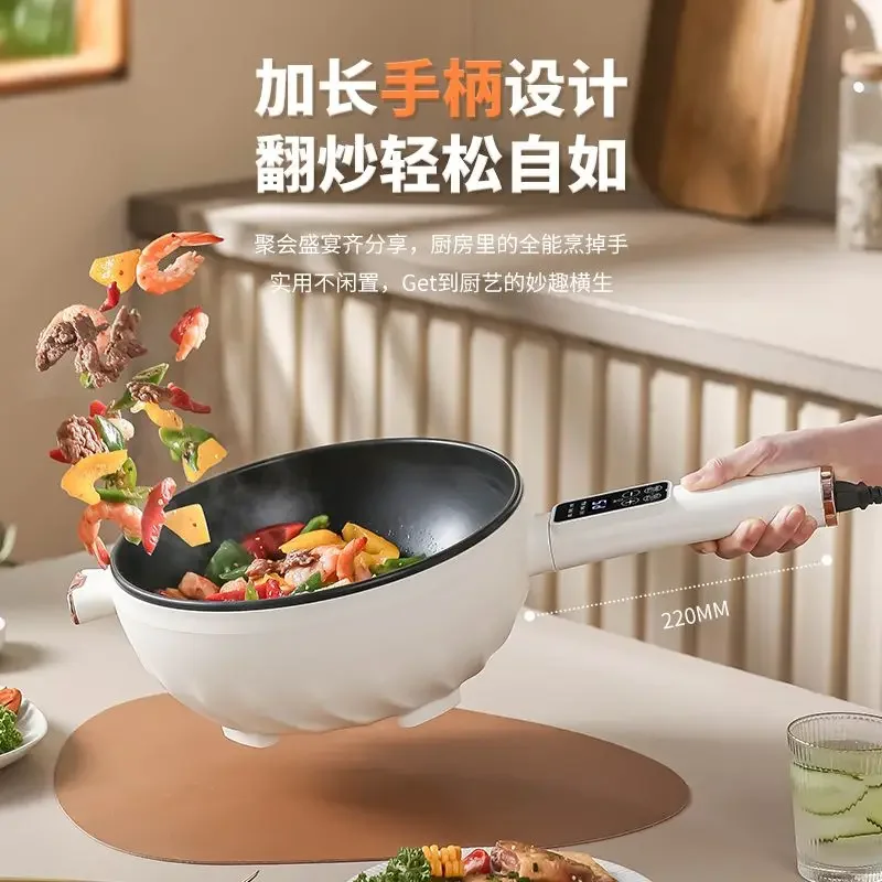 Germany electric cooking wok multifunctional household frying and cooking integrated pot non-stick high-power  cooking pot