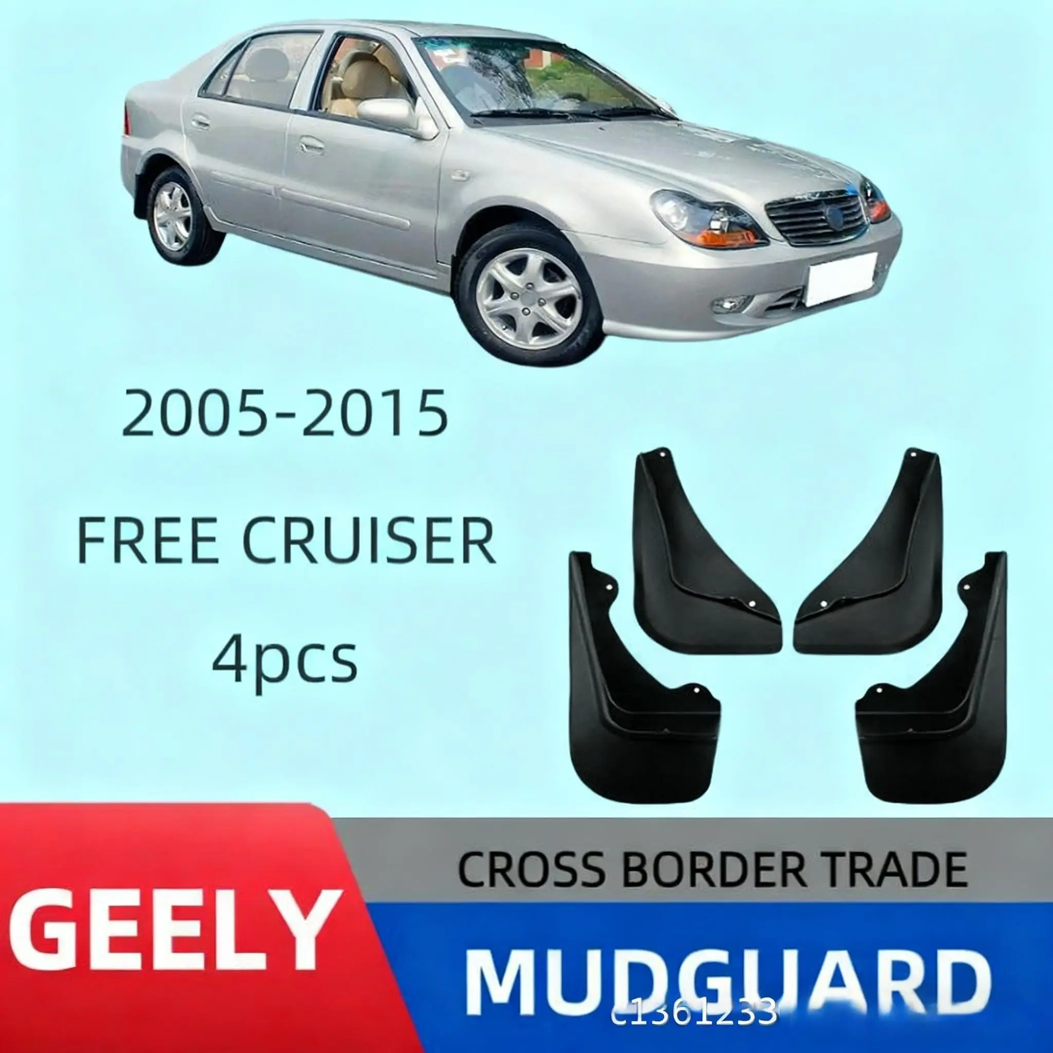 

Tire splash guard auto parts suitable for Geely Free 2005-2015 models