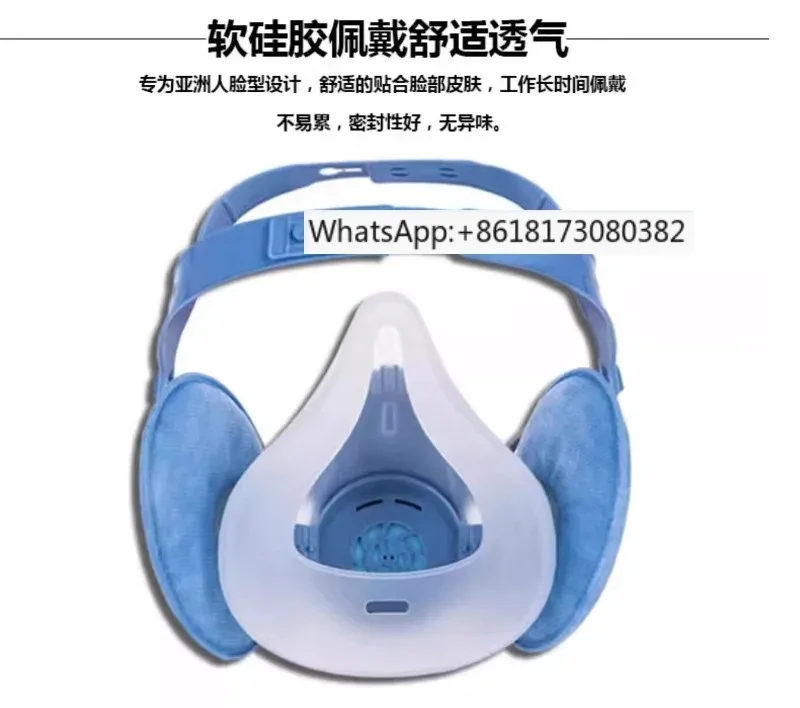 

Baoshun An KN100 Dust Mask Industrial Dust and Dust Efficient Protection Coal Mine Welding Grinding Decoration Mask