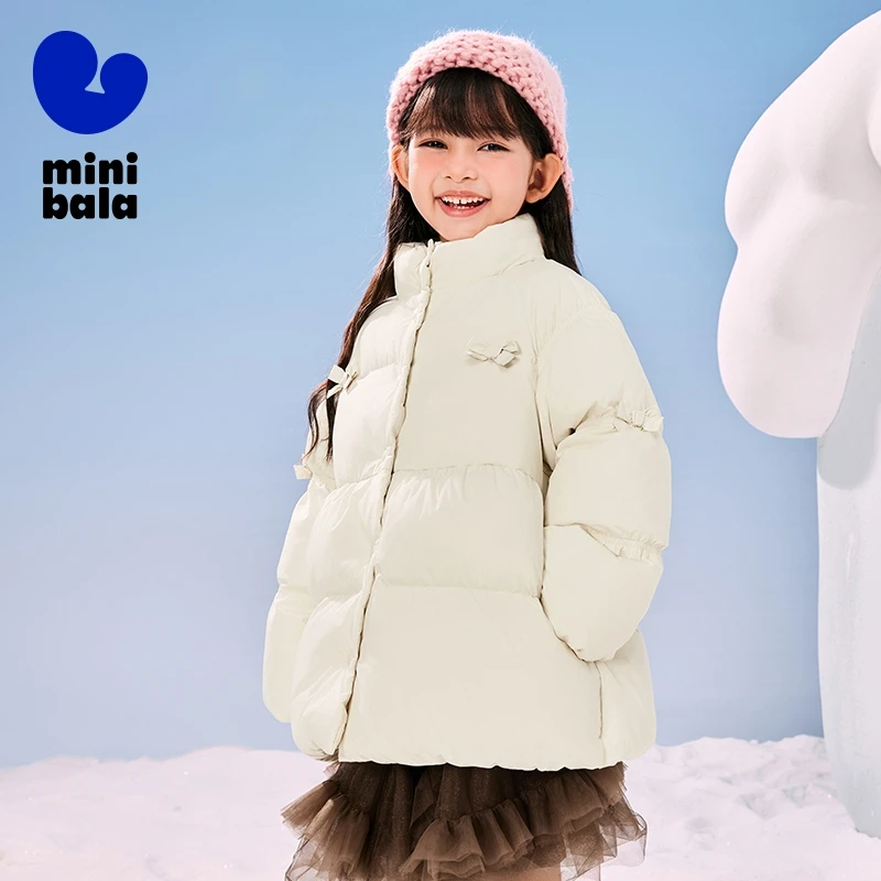 Mini Bala Down Outerwear for Boys and Girls 2024 New Winter Styles with Bud-Shaped Down Jacket for Babies, Lightweight and Warm