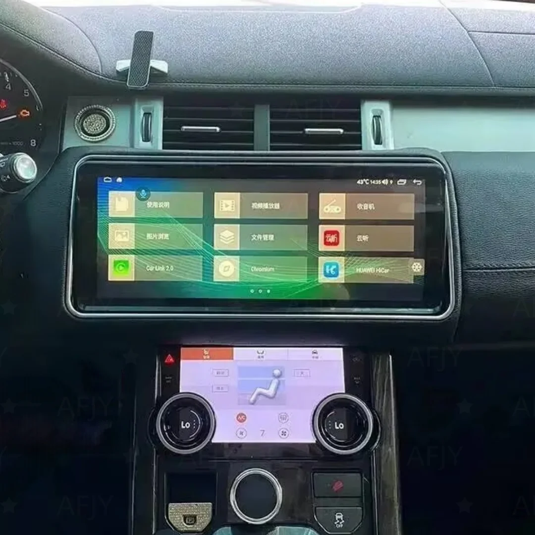 AA 12.3inch Android 14 For Range Rover Evoque L538 2012-2018 Car GPS Navigation Radio Screen Multimedia Player Carplay OEM Menu