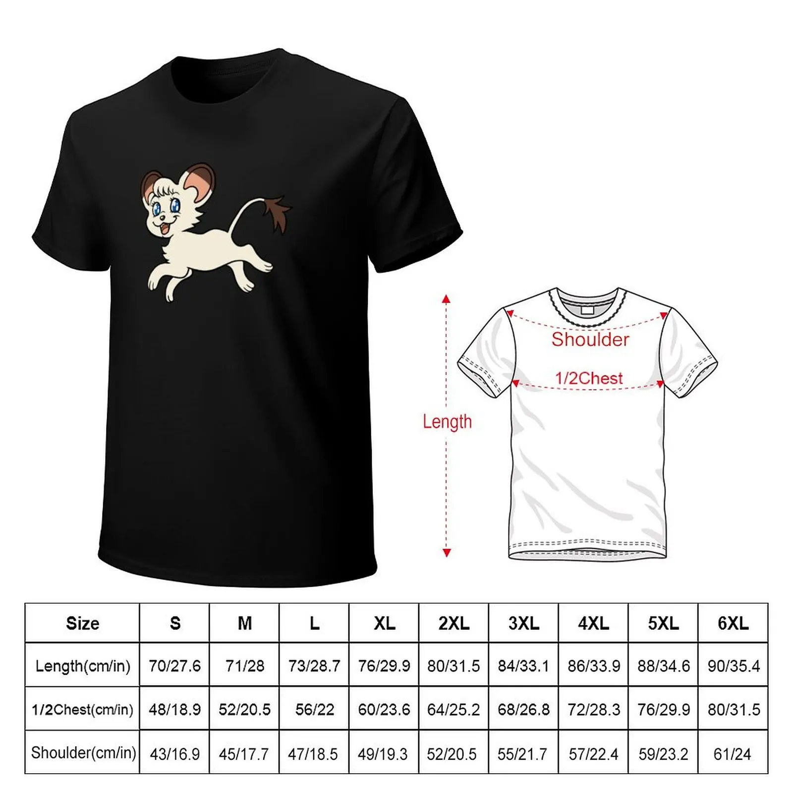 Kimba T-Shirt Daily Casual Short Sleeve Tee Shirt