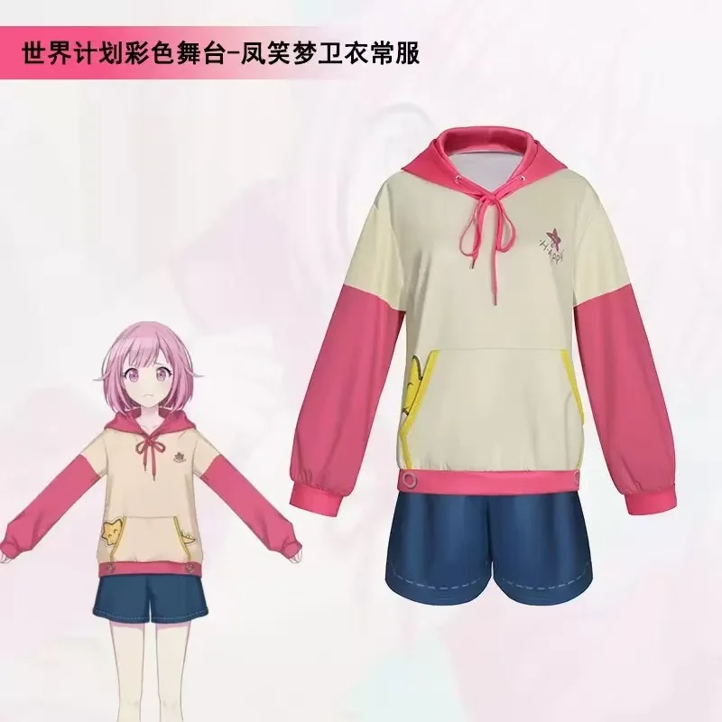 

Cosplay Costume World Momom Fu Fuka Yume Game Outfit Set and wig