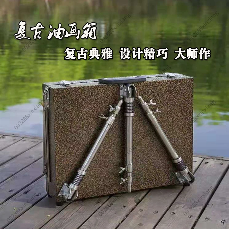 Oil Painting Box, Retro Style, Aluminum Alloy Bracket Type, Foldable, Portable Multi-functional Painting Box