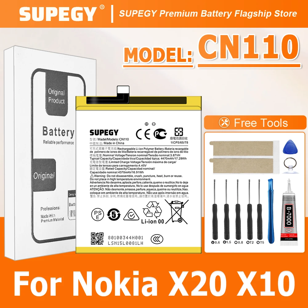 

100% новый высококачественный сменный аккумулятор CN110 для Nokia X20 X10, аккумуляторы для телефонов Bateria