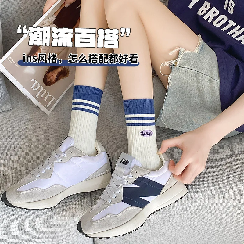 Blue Women's Socks Spring and Autumn Mid-tube Socks Summer Thin Running Sports Striped Stockings