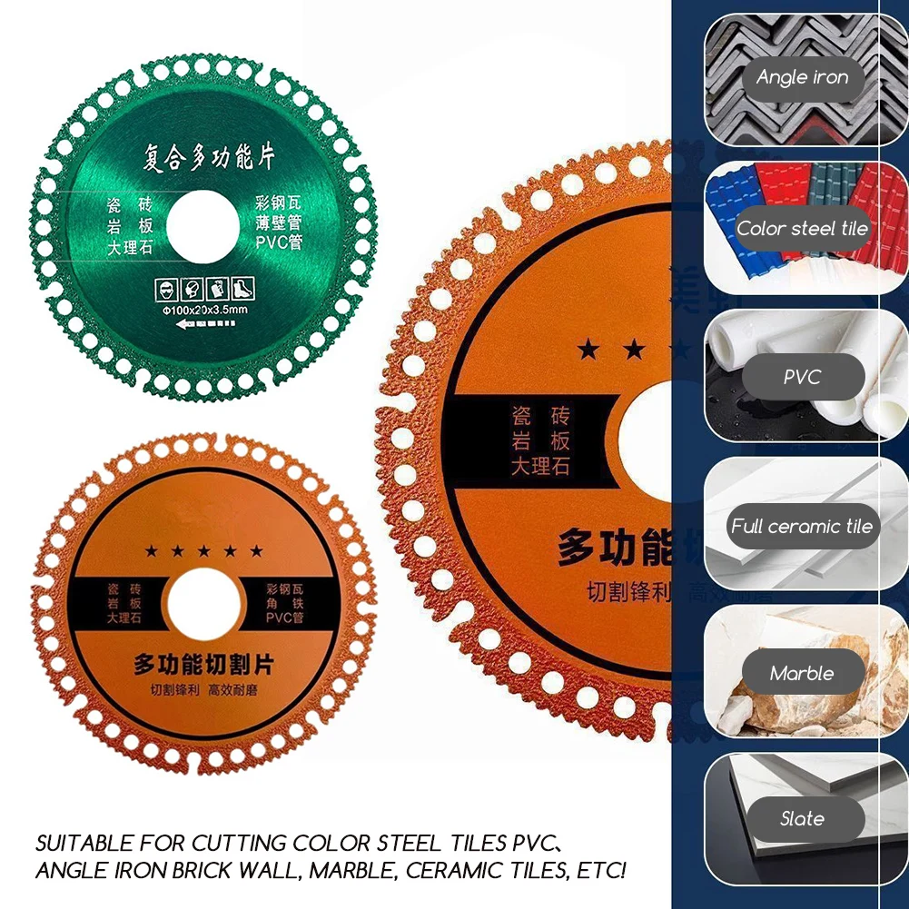 Disques indestructibles pour meuleuse, disques indestructibles pour meuleuse d'angle, lames de scie de coupe multifonctions composites