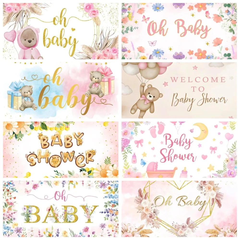 

Cartoon Cute Teddy Bear Flower Balloon Theme Banner Background, Children's Birthday Party, Home Decoration Photography Backdrop