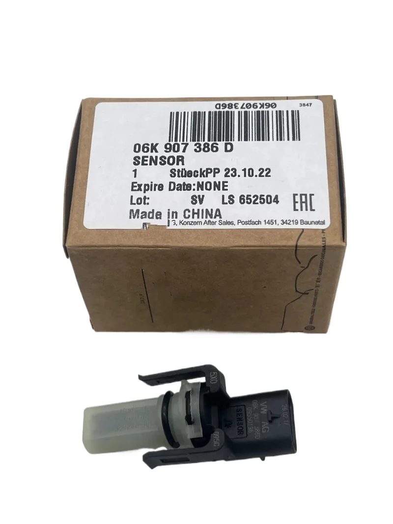 

06K907386D 06K907386E 06K907386B Intake Manifold Flap Position Sensor Fit For Audi VW A1 Replacement Part