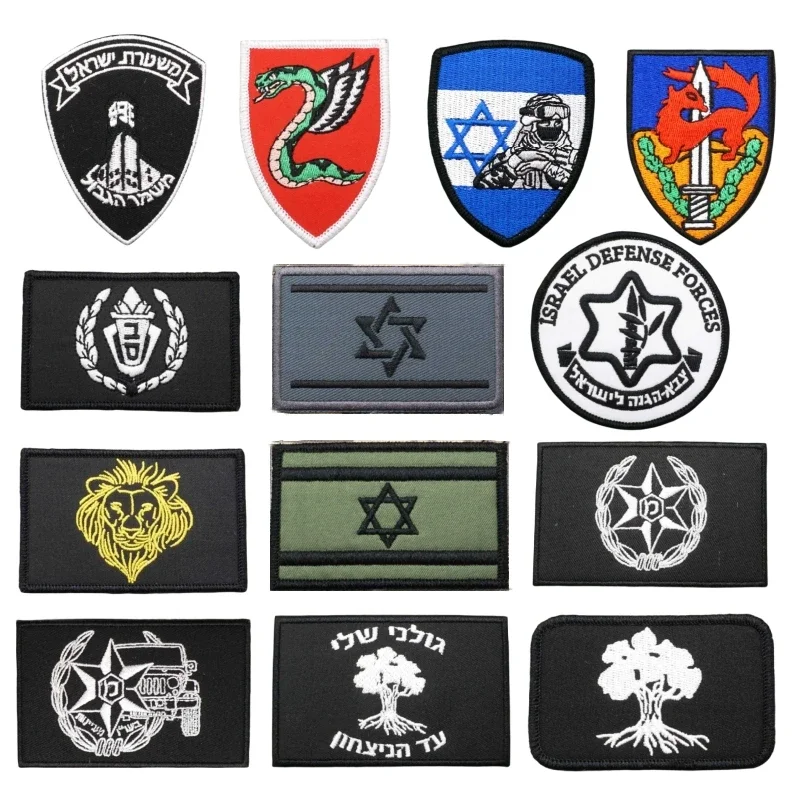 Tactical Military Equipment Israel Patch Israeli Flag Hook and Loop Morale Badge Flag Series Patches Backpack Accessory Stickers