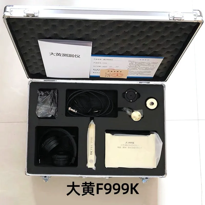 Household Pipeline Leak Detection Instrument F999 Series Water‑Pipe & Floor‑Heating Leak Tester Underground Water Leak Locator