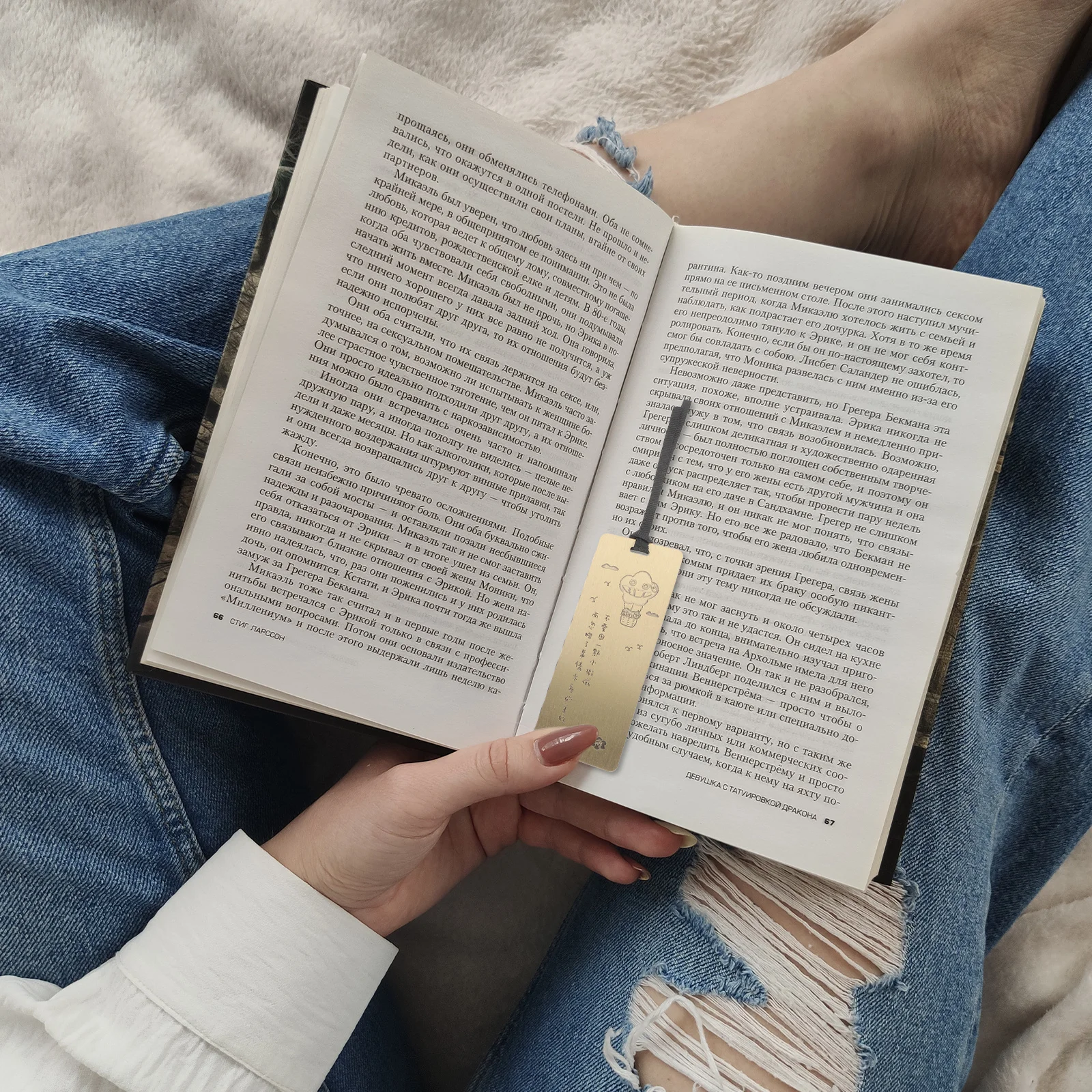 

STOBOK Pattern Bookmarks Marking Decor Lettering Markers for Women Students Reading Accessories Gift