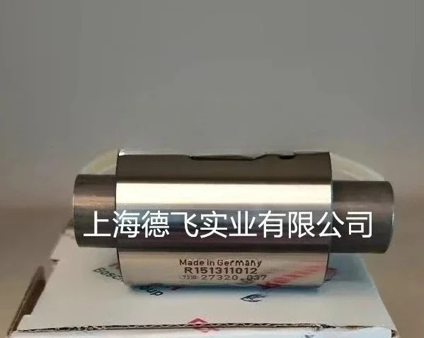 

R151311012 Nut Ball Screw R151211012