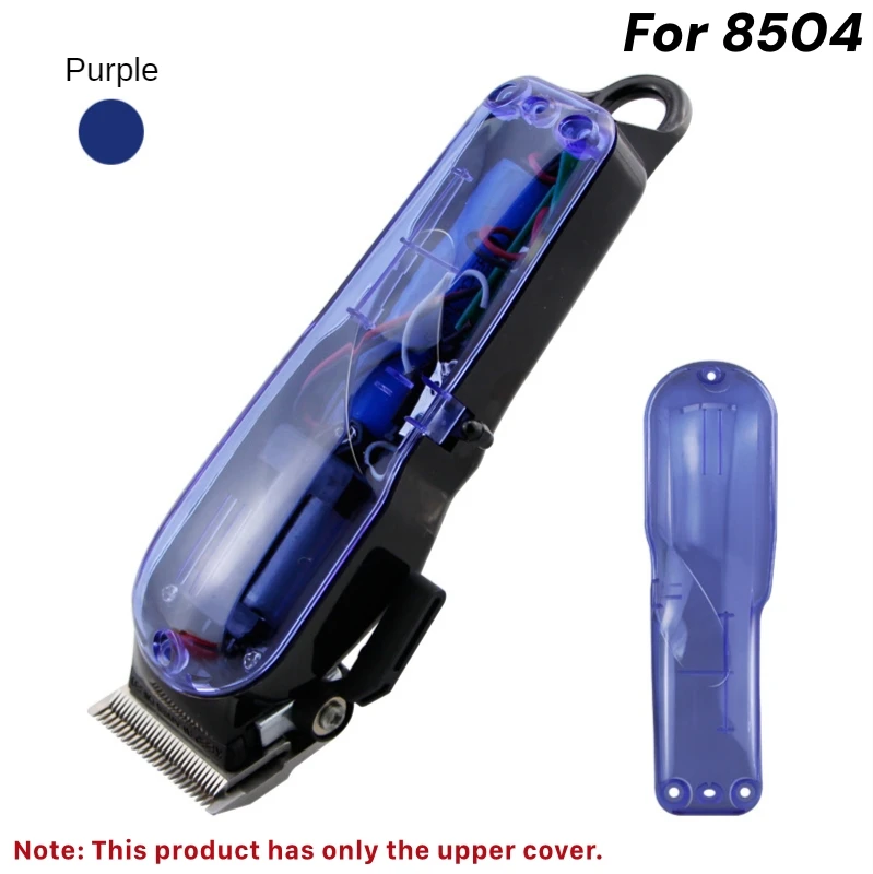 Variant: Purple 8504