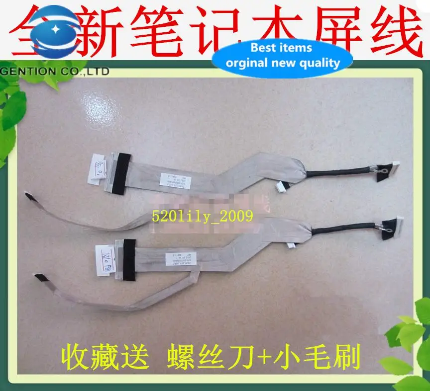 

V1310 1310 Notebook screen cable built-in cable screen cable